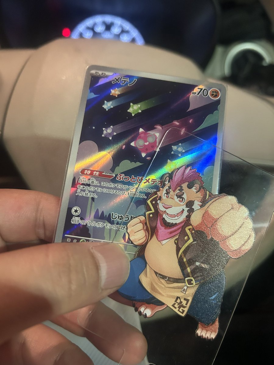 コロ助 tweet media