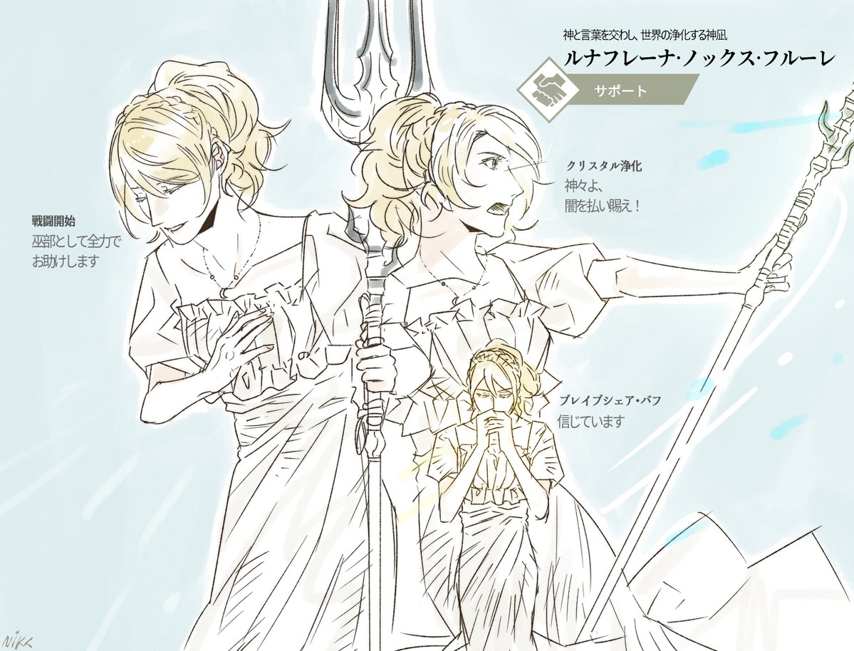 NIKE๏พ๏ฝน tweet media