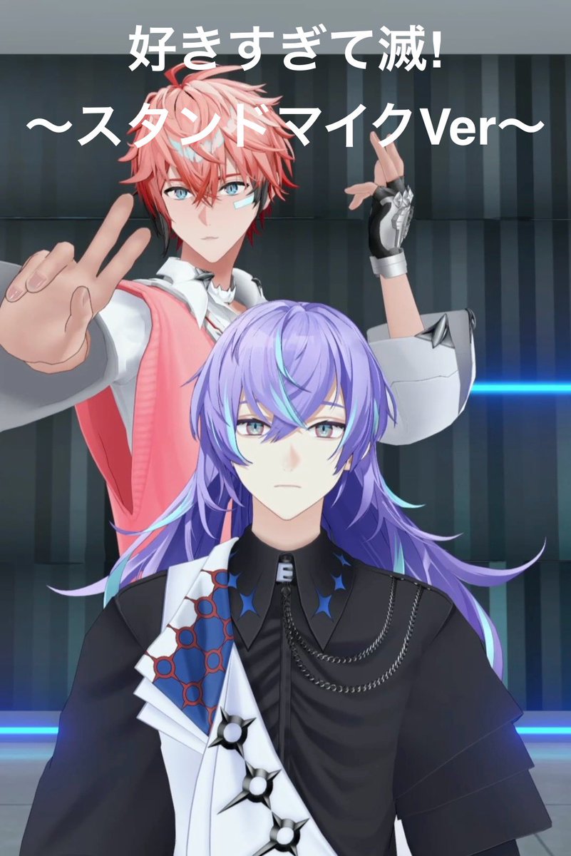 赤城ウェン🍱🦖【にじさんじのKPニキ】 tweet media