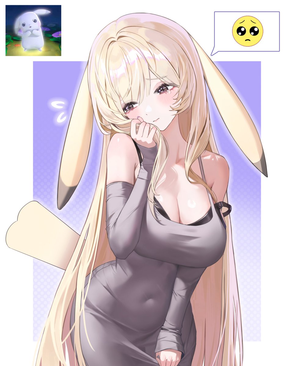 Mypace🌻 tweet media