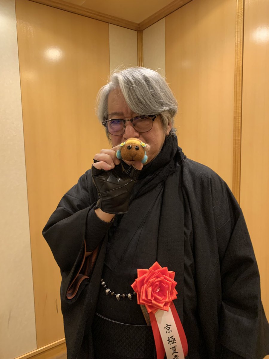 綾辻行人 tweet media