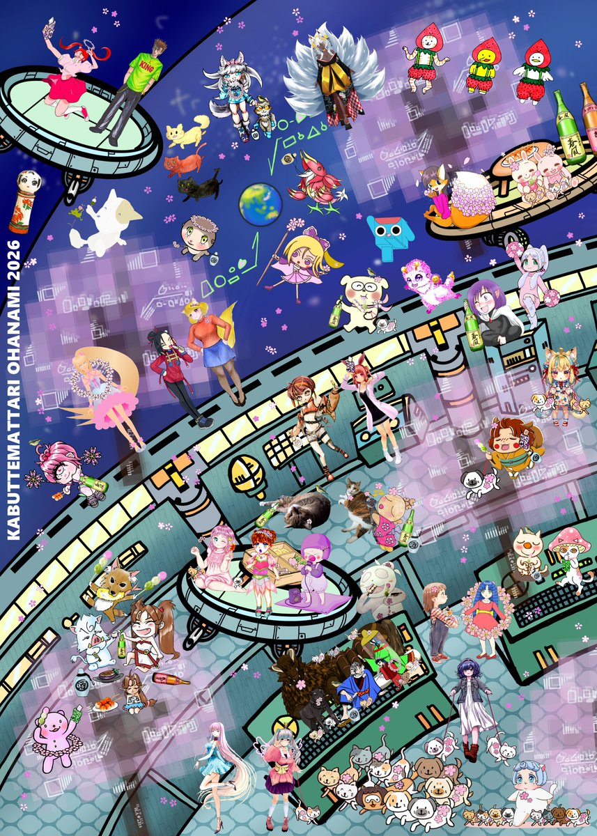 HARUKAZE1999NZL tweet media