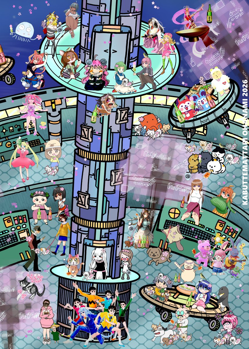 HARUKAZE1999NZL tweet media