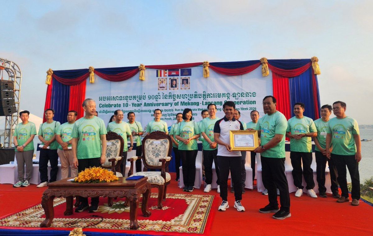 KheanTourk's tweet photo. CKF បានទទួលថវិកាបរិច្ចាគចំនួន ១១ ៥៥៥ ដុល្លារអាម៉េរិក ពី ឯកឧត្តម ប្រាក់ សុខុន ឧបនាយករដ្ឋមន្ត្រី រដ្ឋមន្ត្រីការបរទេស និងសហប្រតិបត្តិការអន្តរជាតិ https://t.co/EnEHOPqzd5