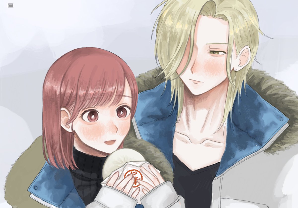 麻 tweet media