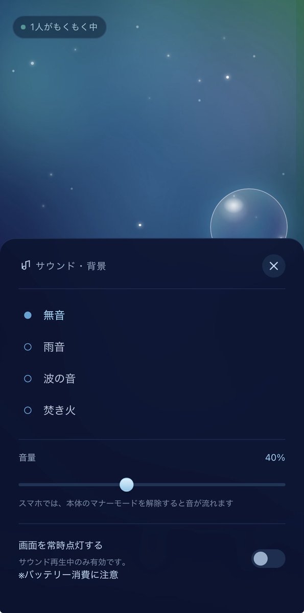 なっつ tweet media