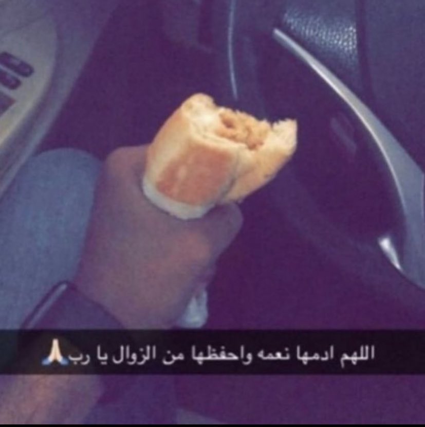 Falcon Bo3omar tweet media