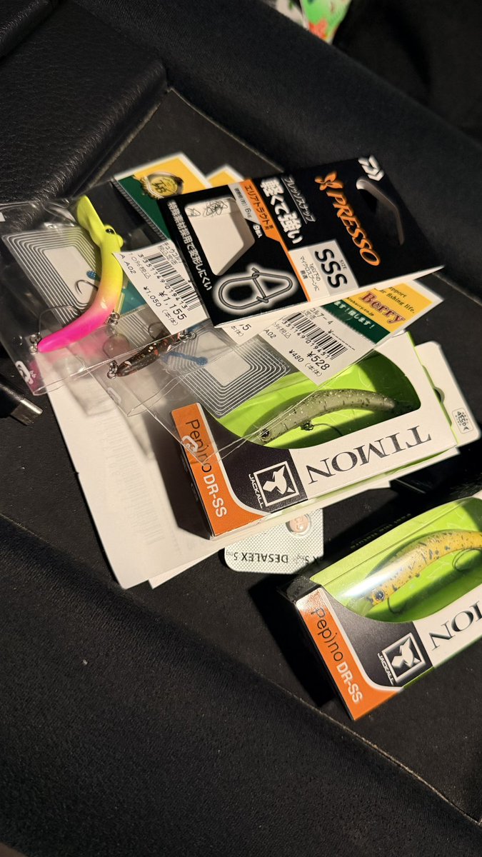 おーそん🎣🐿️@湾奥ピアス最強卍 tweet media