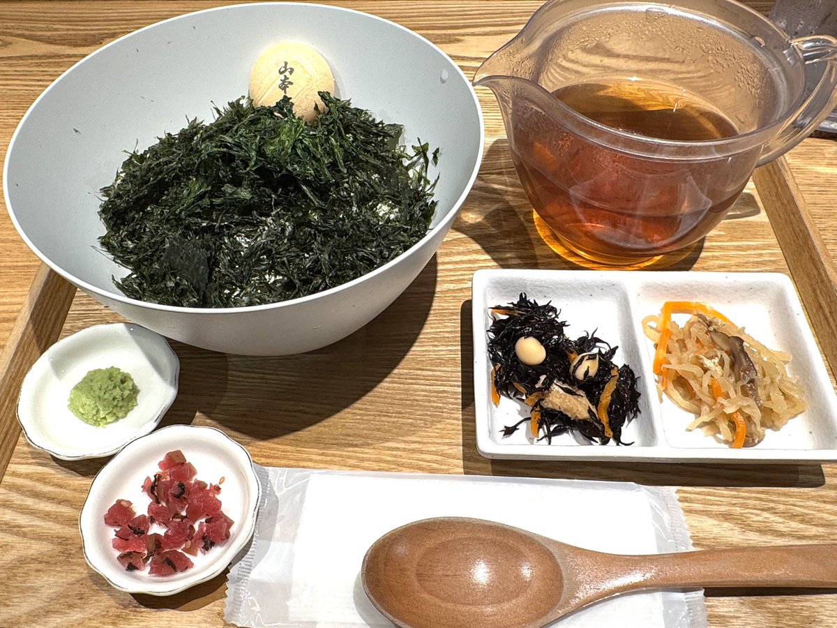 靈-れい/書師 tweet media