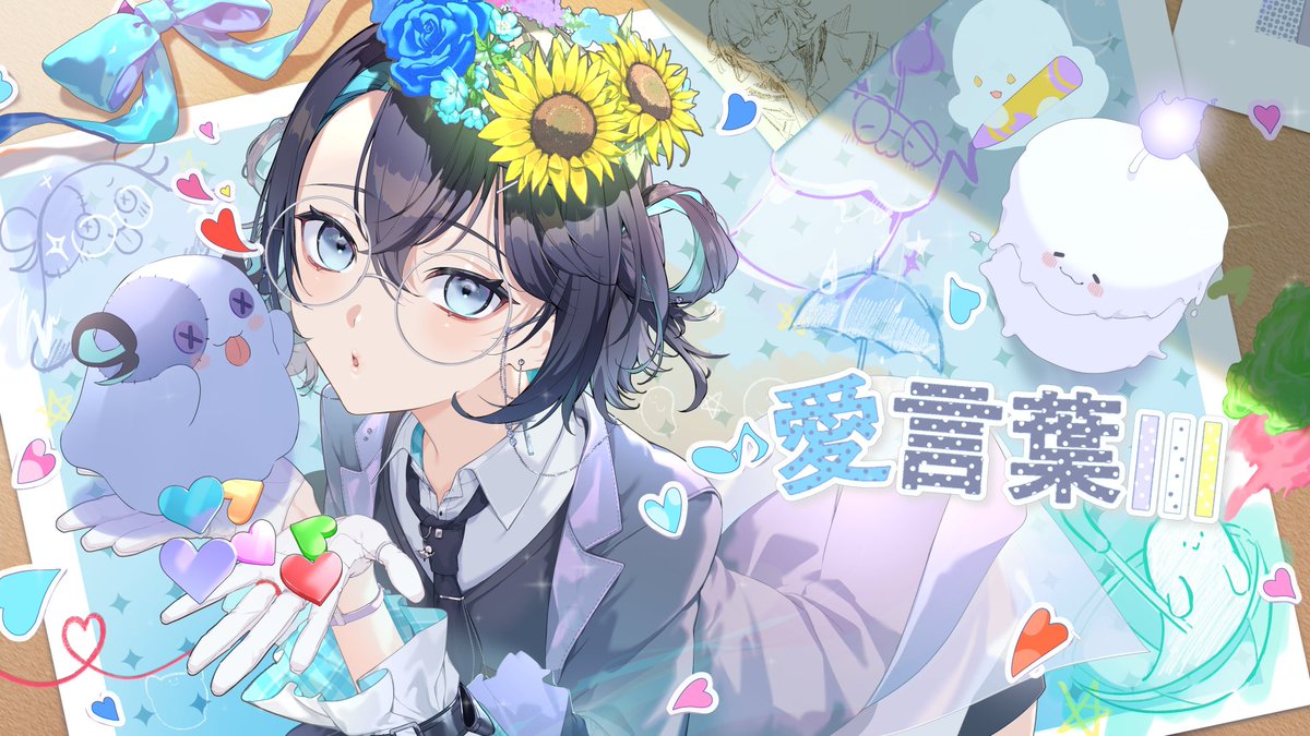 傘倉さきな 💍🌂💙 tweet media