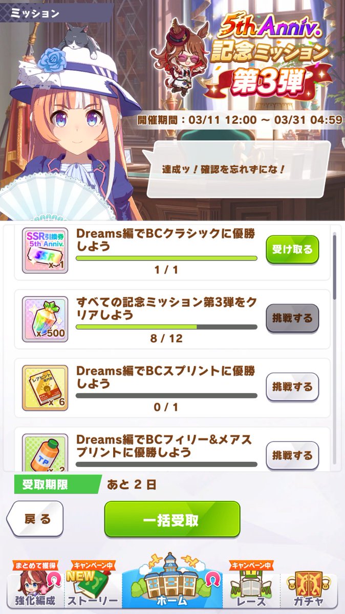 NottinTV@YouTubeゲーム実況者 tweet media