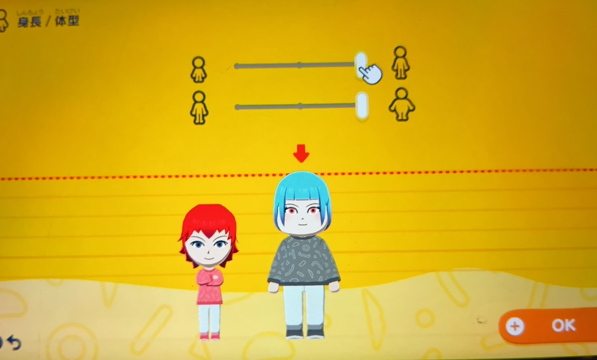 Gorusub623's tweet photo. ト◯コレ体験版でうちの子を作って遊び中……

（竿役のシ◯タ男子はそこそこ良い感じに出来たけど、デブ女子の方は顔以外あまり肥やせなくて残念） https://t.co/GUSXX4OfCP