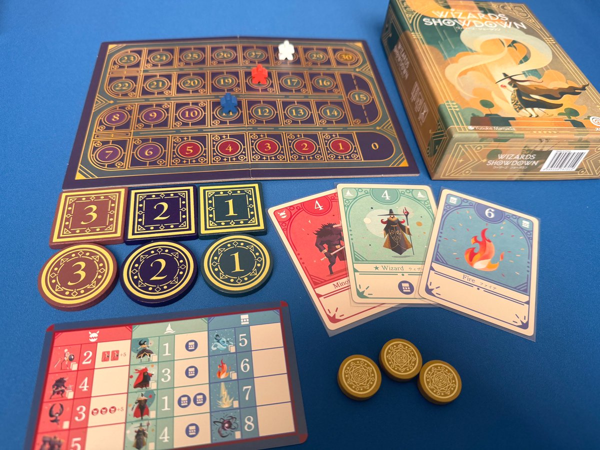 じゃむ tweet media