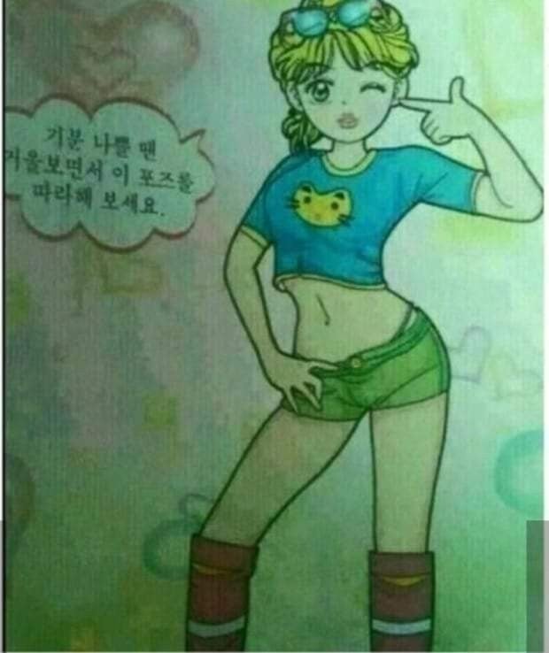 막구야 tweet media