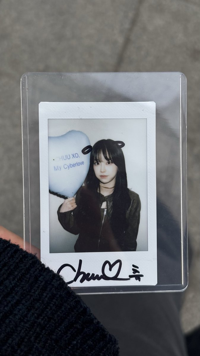 잇츠츄스데이 tweet media