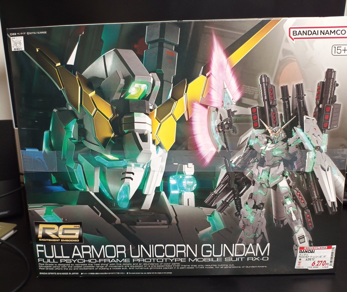 艦長@「丙提督」 tweet media