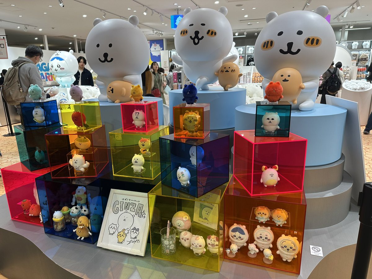 名なす@DJ5とZRR85 tweet media