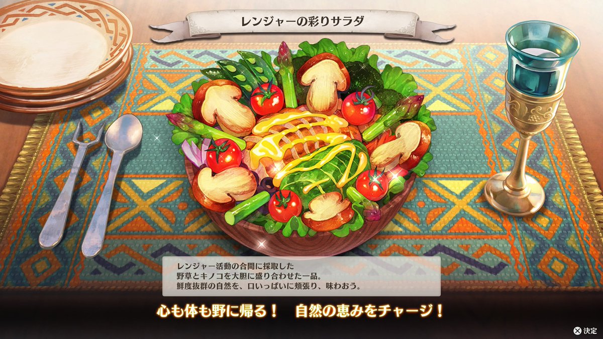 あまぎ tweet media