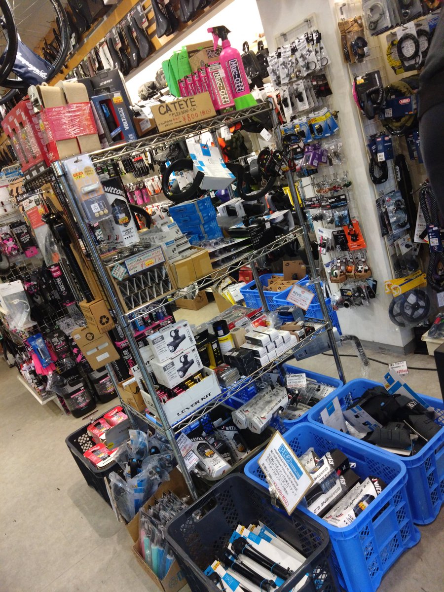 カトーサイクル tweet media