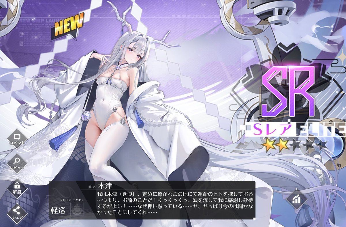 いおらん tweet media