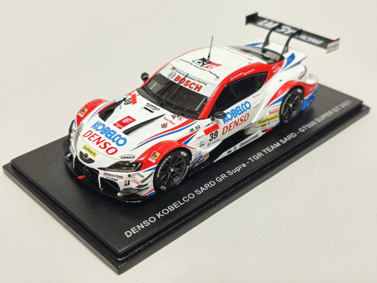 北のキタキツネ tweet media