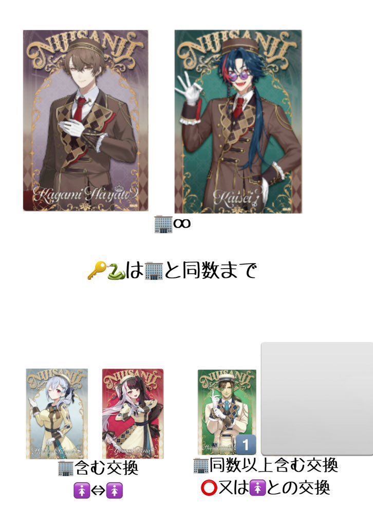 みけ@リトリン必読 tweet media