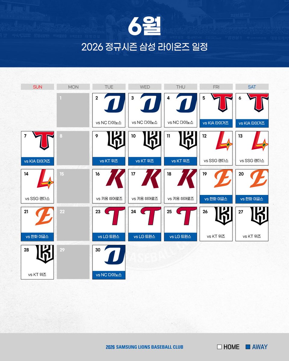 파라 tweet media
