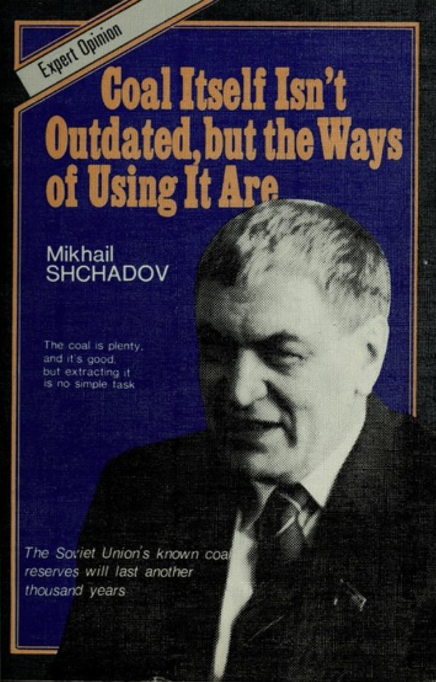 Денис Крешихин tweet media