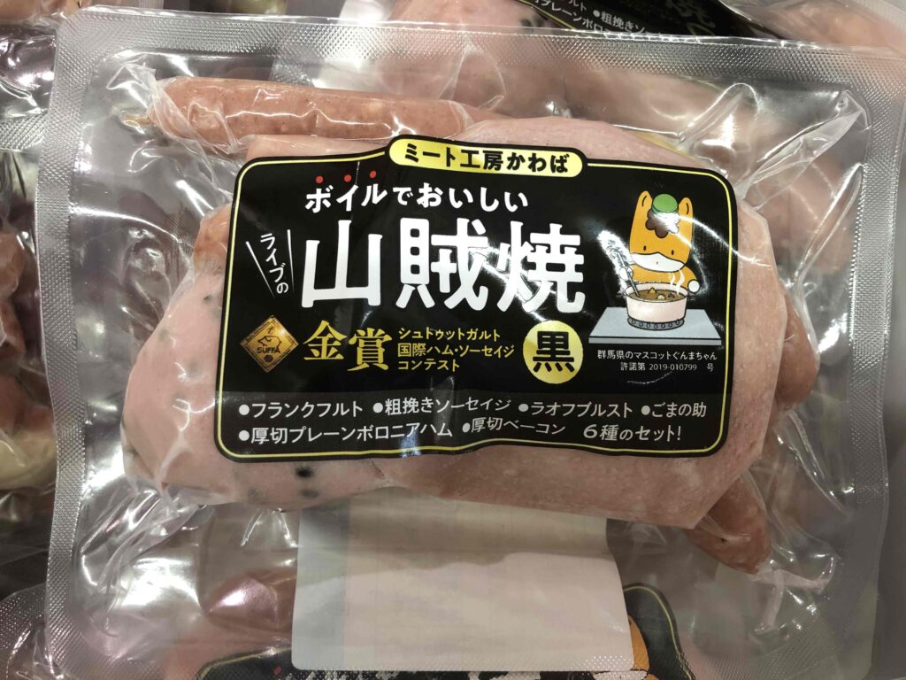 chobissimo🐬🥑🐦🐟 tweet media