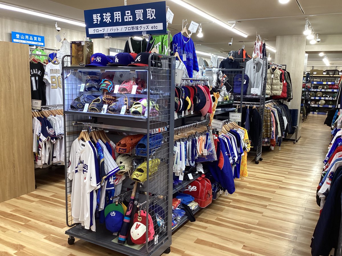 trefac_sports's tweet photo. 【SSK / エスエスケイ】proedge 栄 内野用グローブ | 120個限定の誇りと職人魂が宿る究極の逸品
https://t.co/55w9yieOx6

#スポーツ #SSK #買取入荷 #エスエスケイ #proedge #栄 #内野用グローブ https://t.co/yTGZwPCRHc