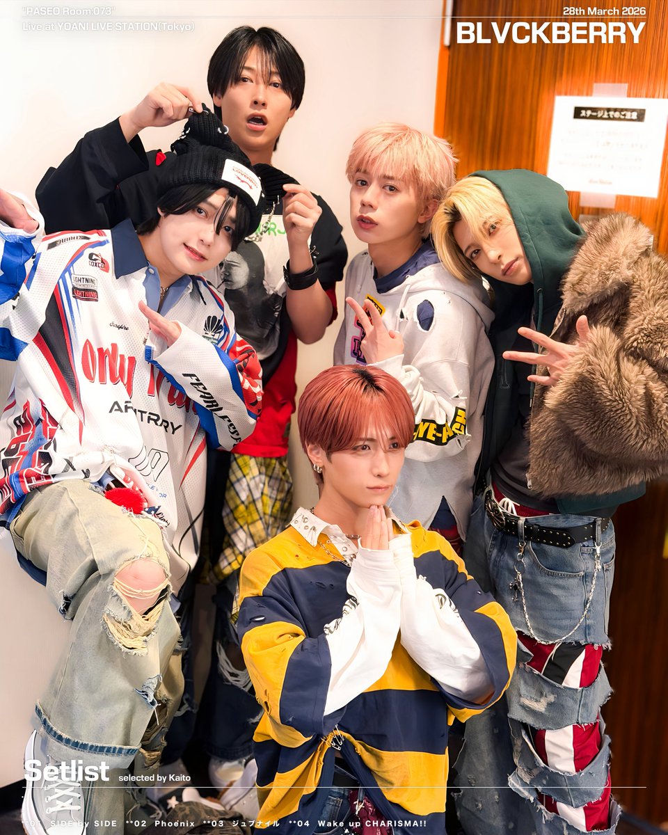 BLVCKBERRY tweet media