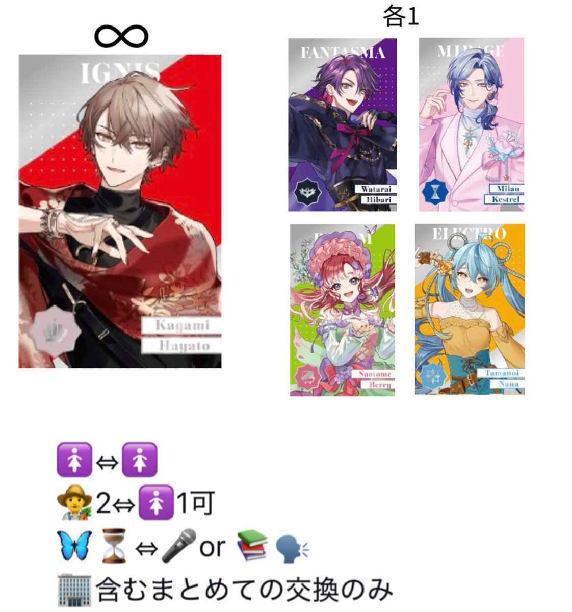 みけ@リトリン必読 tweet media