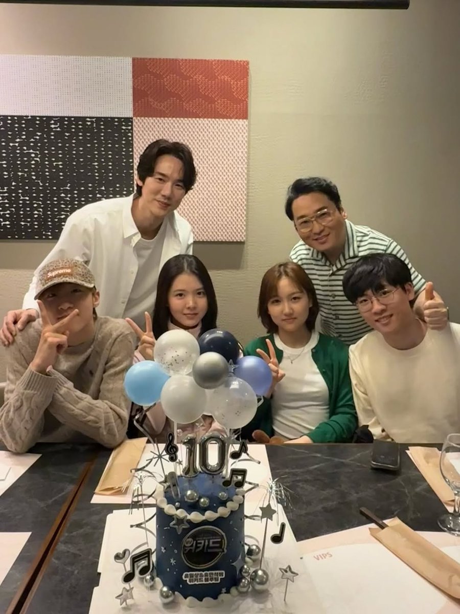 Yeonseok411_IFC's tweet photo. 20260328 📸 #ChoiMyeongBeen also posted photos from #WEKID Blue Team 10th Anniversary meet up with #YooYeonSeok and #YoonIlSang 💙
"Teacher Yeon Seok, who even prepared gifts meticulously, thank you.
Shin I Rang fighting!!!!
Whenever Possible fighting!!!
@ yoo_yeonseok" https://t.co/0tIYvvoORr