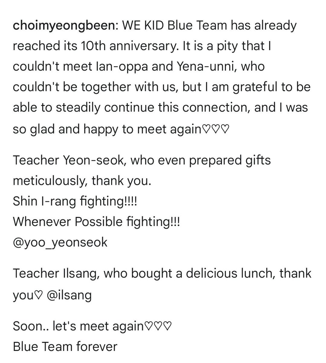 Yeonseok411_IFC's tweet photo. 20260328 📸 #ChoiMyeongBeen also posted photos from #WEKID Blue Team 10th Anniversary meet up with #YooYeonSeok and #YoonIlSang 💙
"Teacher Yeon Seok, who even prepared gifts meticulously, thank you.
Shin I Rang fighting!!!!
Whenever Possible fighting!!!
@ yoo_yeonseok" https://t.co/0tIYvvoORr