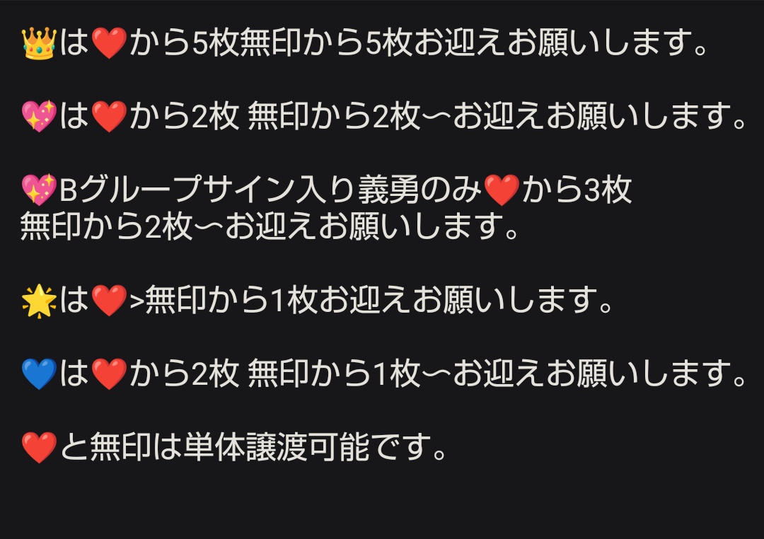 mi ᡣ𐭩 tweet media