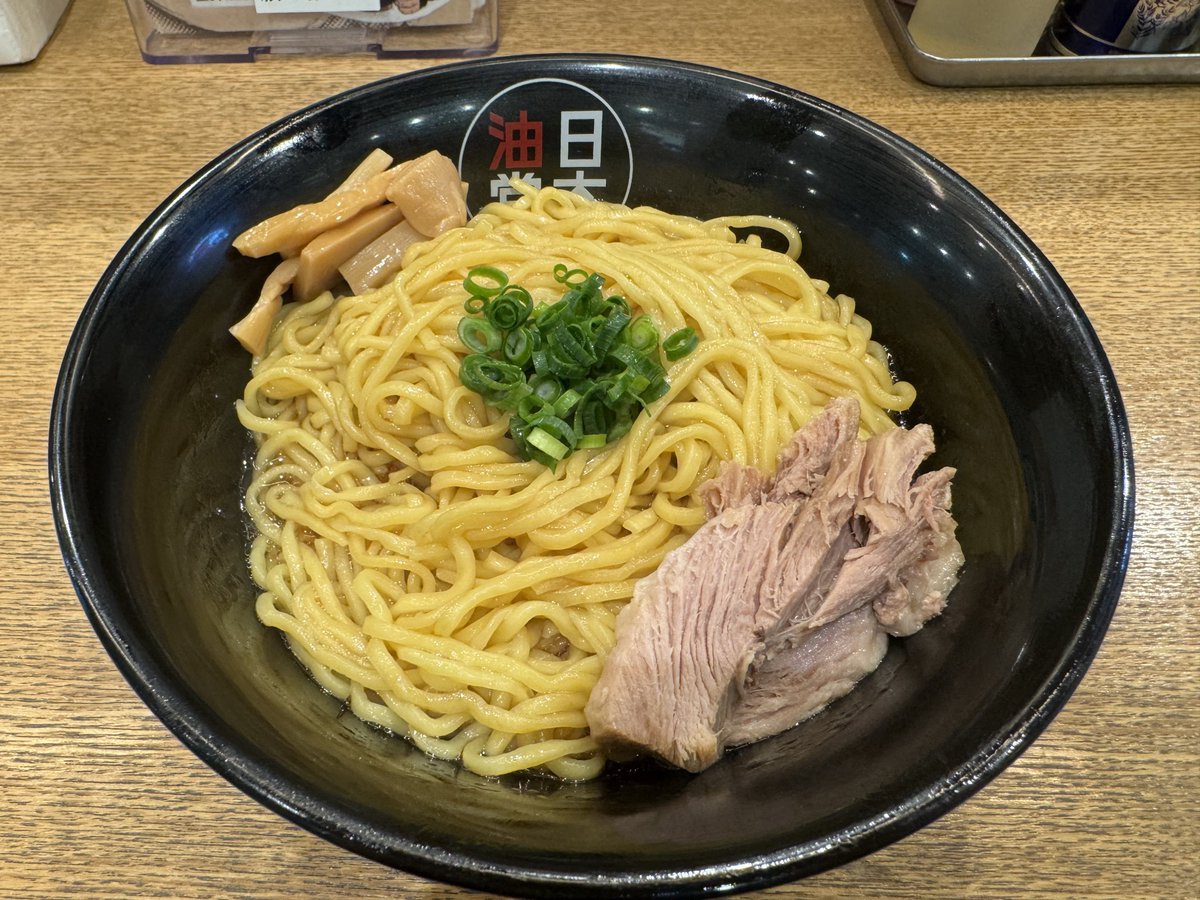 😵‍💫 tweet media