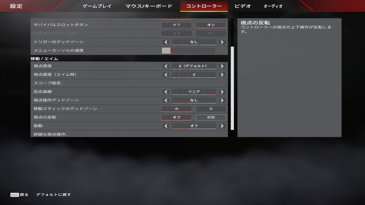 みらいなの️🫧 tweet media