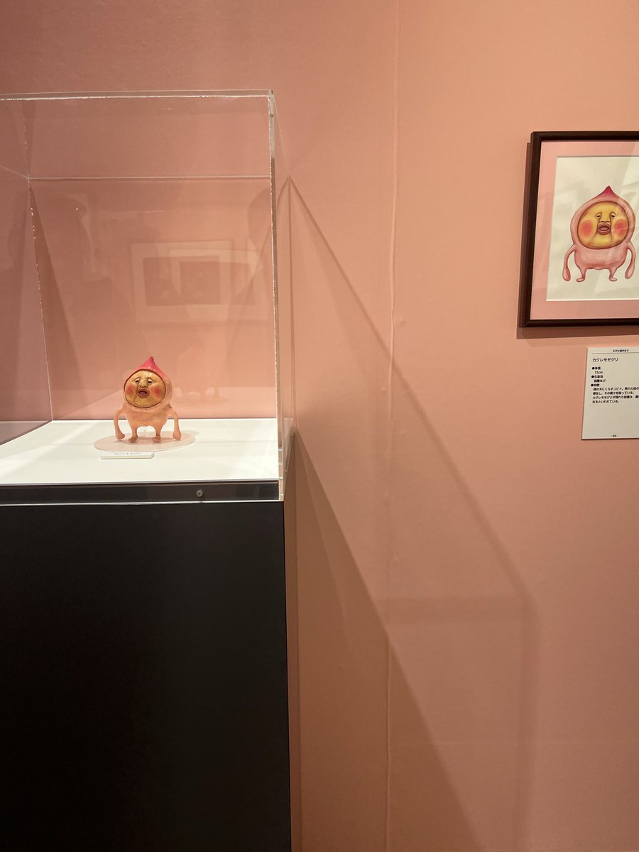 おおさわ tweet media