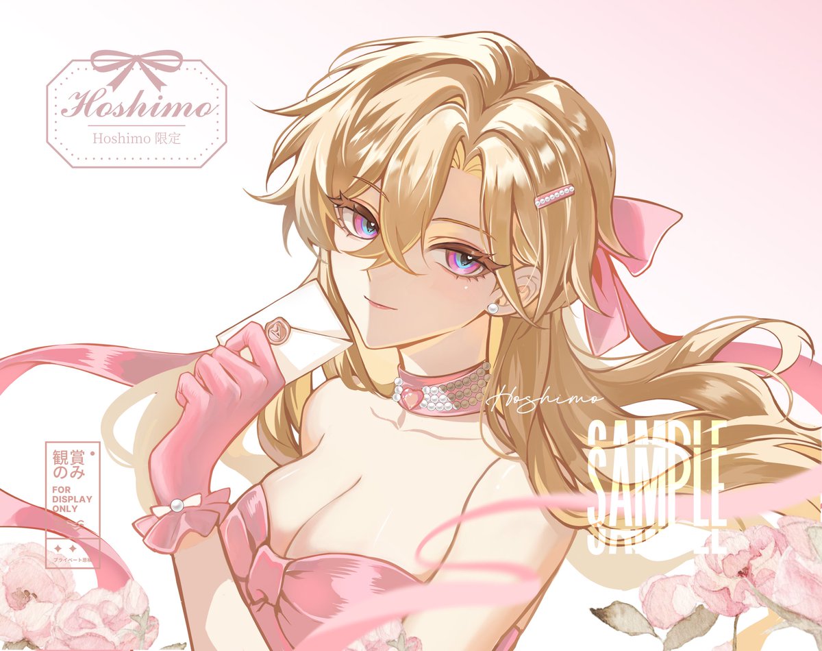 momo✨hoshimo tweet media