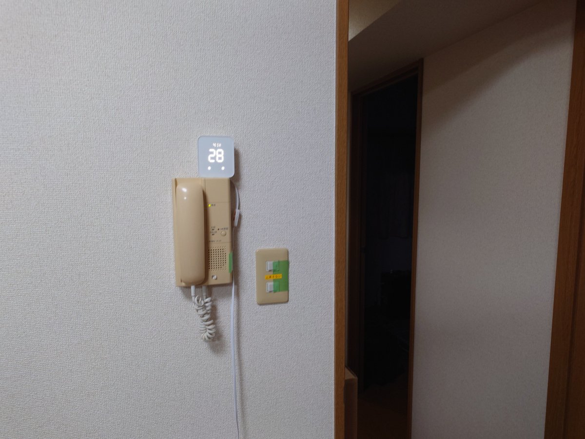 ゆーとし tweet media