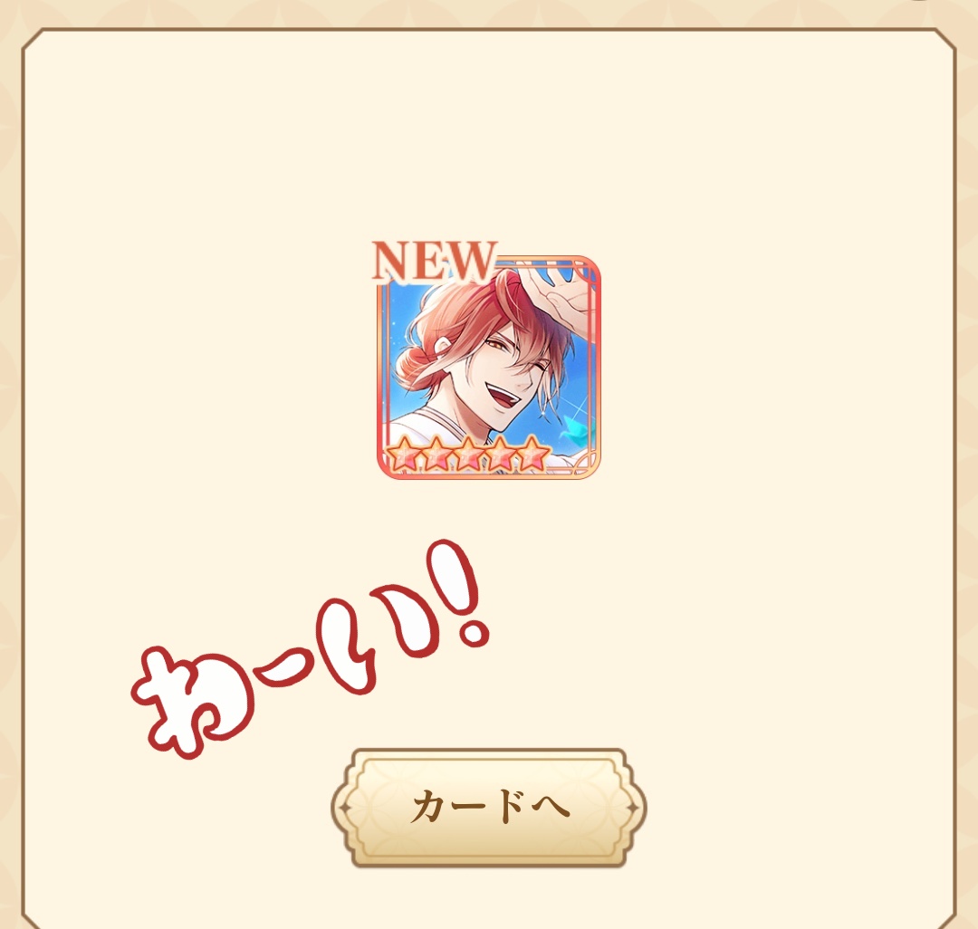 もにょ tweet media