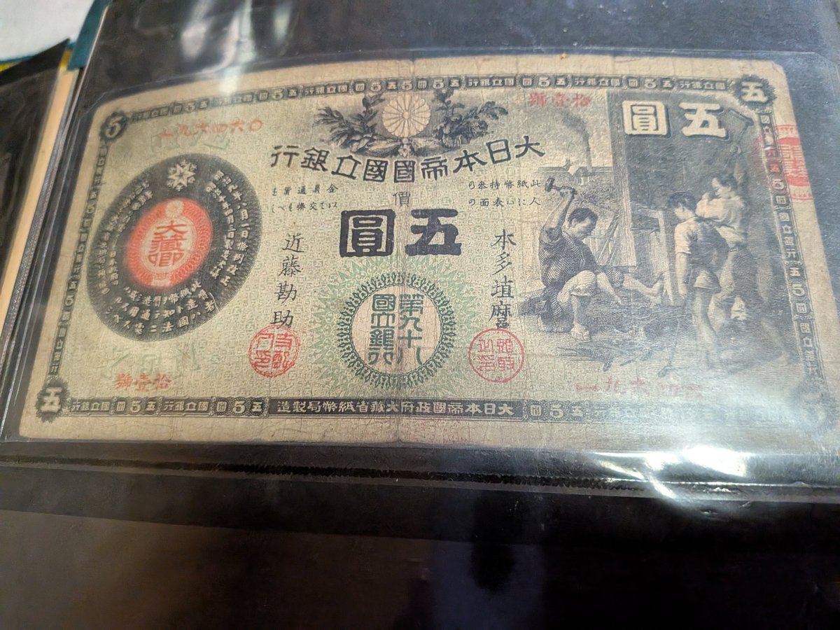 NOJI₍₍ (ง >□<)ว ₍₍ (ง ^◇^ว )⁾⁾祝!!!艦これ12周年!!! tweet media