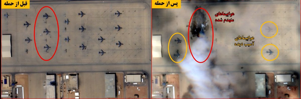 Iran Military Media ☫ tweet media