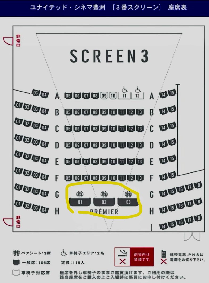 RIKΛ☻ tweet media