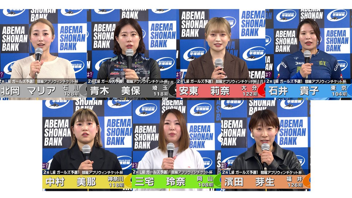 ウィンディくん tweet media