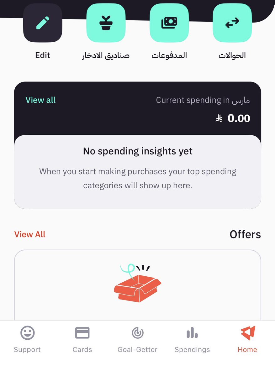 iipupii🤳💳 tweet media