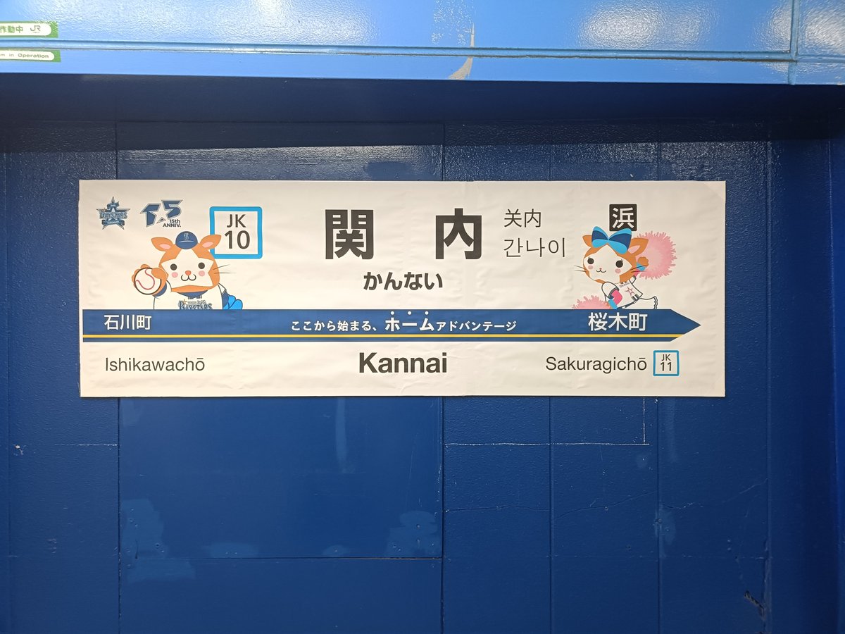 ｼﾝ·Emma🍭 tweet media