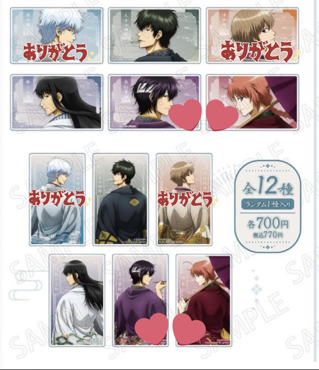 りんご tweet media