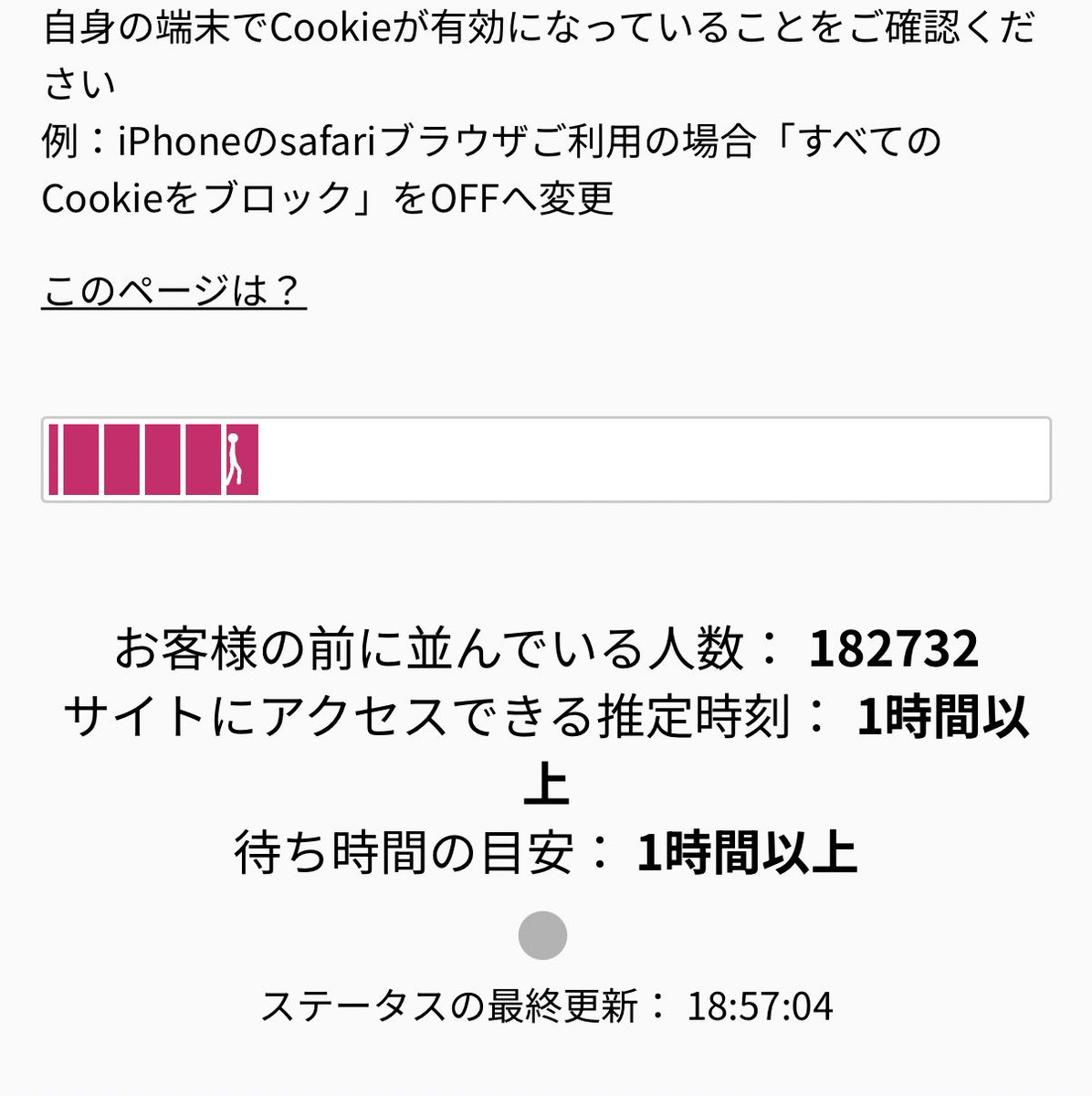 ちょん・じぇいこ tweet media