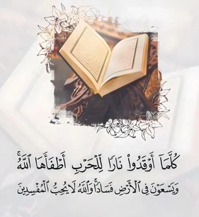 Abdelkader Boukhalfa tweet media